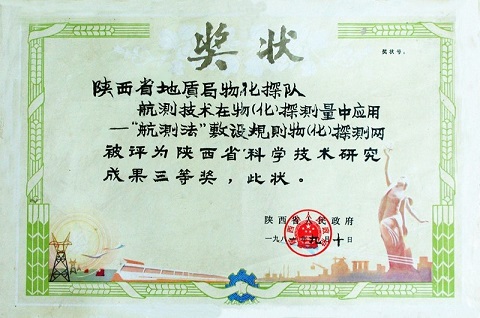 031635920916114216.jpeg 16.jpg