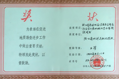 031635920960788469.jpeg 21.jpg