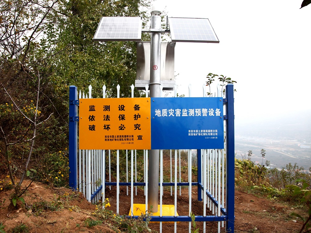 031635927449140719.jpeg 生態(tài)環(huán)境災(zāi)害服務(wù)4.jpg