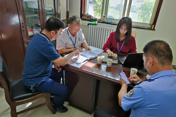 211658374189565684.jpeg 微信圖片_20220721110310_副本.jpg