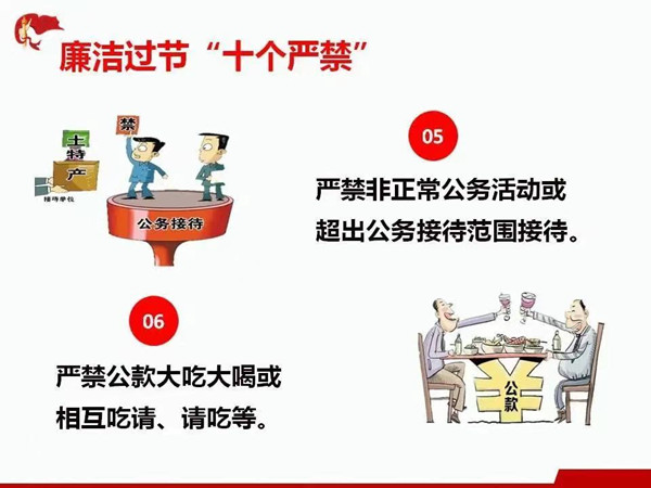 281682662719646152.jpeg 4_副本.jpg