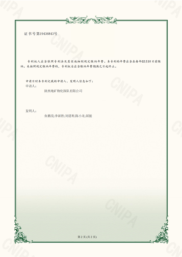 071691392969622506.png 071691392969622506.png