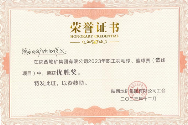 141702522248157651.png 圖片1_副本.png