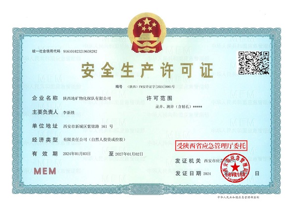 081704682839173702.jpeg 081704682839173702.jpeg