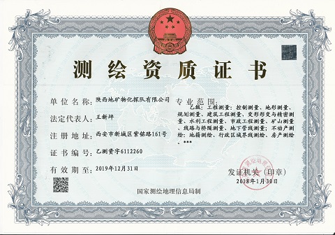 121705023573216395.jpeg 121705023551168749.jpg