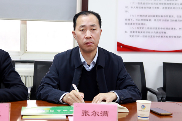 221737539248200608.jpeg 4.jpg