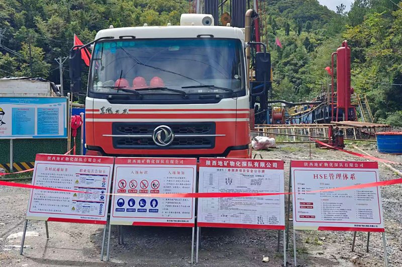 111757572154954896.png 3.png