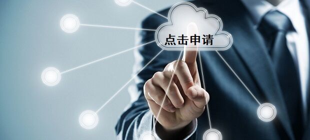 實施服務與軟件信息咨詢 企業數字化轉型的雙重引擎